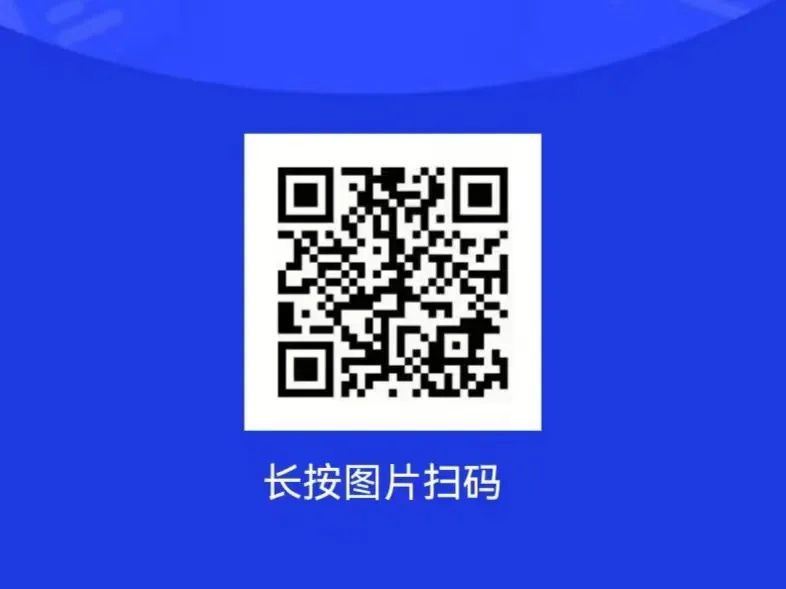 北京市第一六六中学2024年科技特长生招生简章